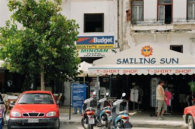 2003 SKIATHOS_2003_09_524_478